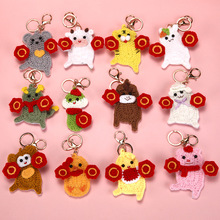 ë���h��12��Ф耳׿ے����Ф�����D�����W����H�YƷ�Y��