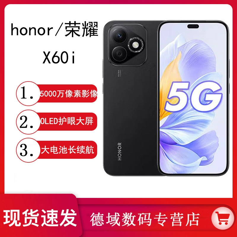 Часы Honor, умные часы, мобильный телефон для учеников начальной школы для пожилых, x60, 5G, защита глаз, широкий экран, x50