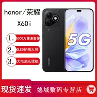 Часы Honor, умные часы, мобильный телефон для учеников начальной школы для пожилых, x60, 5G, защита глаз, широкий экран, x50