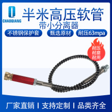 63mpa ���׸߉�ܛ�܎�С���x�� 30mpa�߉����Ͳ���ó����B�Ӛ�