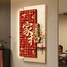 ʽ2025¿PbԢøБՇٸD쮋