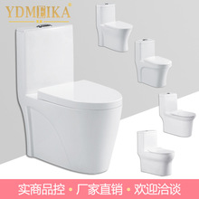 广东潮州大管道高温陶瓷马桶超漩虹吸普通抽水坐便器美家卫浴T011