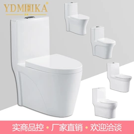 浴室柜;智能马桶;台盆/面盆