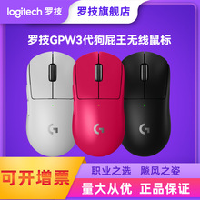 _GPW3oΑgpw2ƨ3늸ΑLOLu