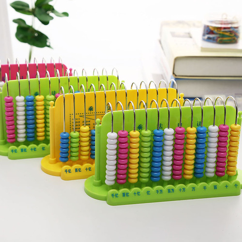 Primary school twelve-line counter, abacus arithmetic teaching aids, counting beads, mathematics puzzle, early education stationery