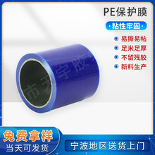 �S�Ҷ��� pe�{ɫ���oĤ�~�T���I�T���oĤ��ӡ�ֲ����z͸���{Ĥ