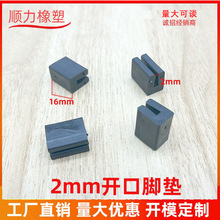 2MM�_���_�| �k����X����������_�|�_���_�| �����_�| ���ϿӉ|