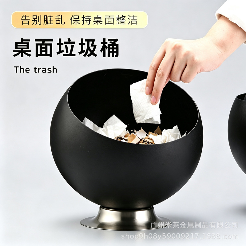Stainless Steel Countertop Storage Bucket Creative small size Desktop Trash Bin Bar KTV Ashtray Living Room Peel Jar Stainless Steel Countertop Storage Bucket Creative small size Desktop Trash Bin Bar KTV Ashtray Living Room Peel Jar