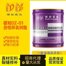 ���ԭh����֬ע�{Һ�ߝB͸���{���ϸ߉��ɴu�չĹ�ע�z�ѿp�ޏ̈́�