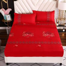 ���҆μ���������ϯ��˼���|���o��ȫ�������m��������һ��/һֻ