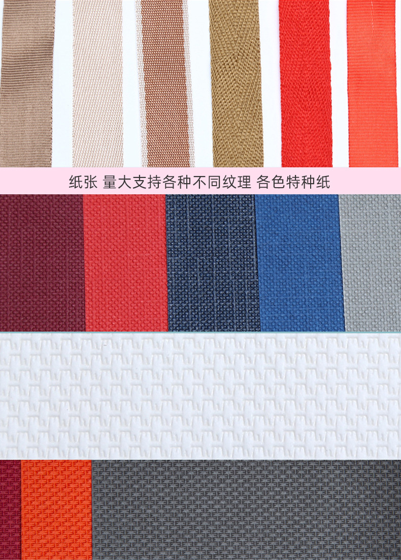 卡通礼物包装袋