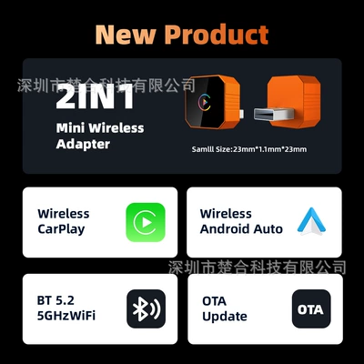 Adapter Car Connectivity — Simsiz CarPlay və Android Auto