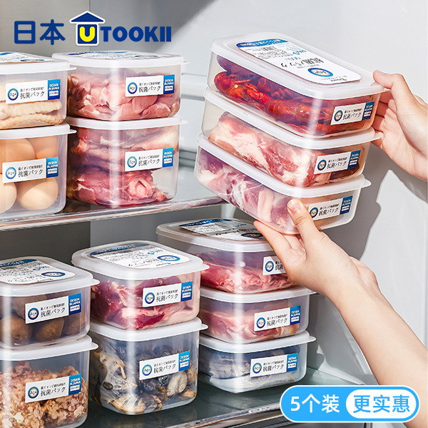 日本抗菌冷蔵庫収納ボックス食品級鮮度保持ボックス冷凍室整理神器貯蔵ボックス|undefined