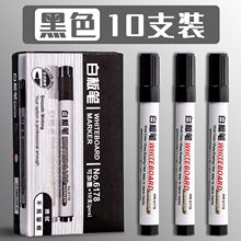 �װ�P�ɲ�������������ͯ����̎�ˮ�Ժ�ɫ��ɫ�ڰ�o��ӛ̖�P