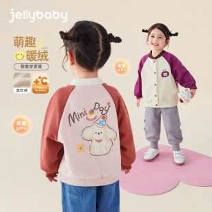 [����]��ͯ���������Ůͯ����ײɫ�_���ӽq�\�����b��ͯ�ﶬ�·�