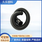 水槽下水管 面盆台盆下水管塑料下水软管 洗衣池灰色排水管波纹管