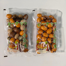 �|�R����ʻ����~Ƥ����2��ζ���x����С���b�Q�؈Թ�����һ��5��