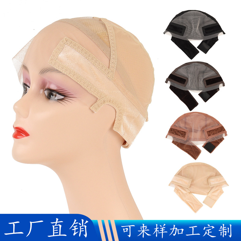 Foreign Trade Lace Velvet Wig Ear-Picking Headband Mesh Cap Breathable Velcro Elastic Headgear Lace Wig Cap Foreign Trade Lace Velvet Wig Ear-Picking Headband Mesh Cap Breathable Velcro Elastic Headgear Lace Wig Cap