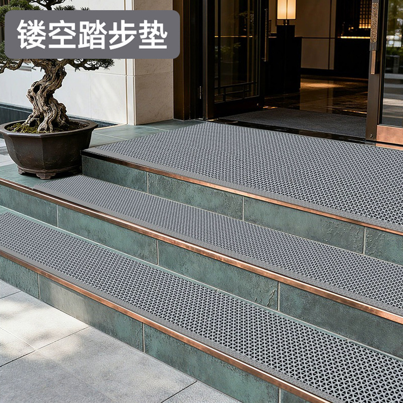 Customized Outdoor Step Mats, Rainy Day Anti-Slip Mats, Door Cut Out Mats, Step Mats, Entrance Door Outdoor Commercial