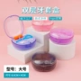 隐形双层便携牙套收纳盒