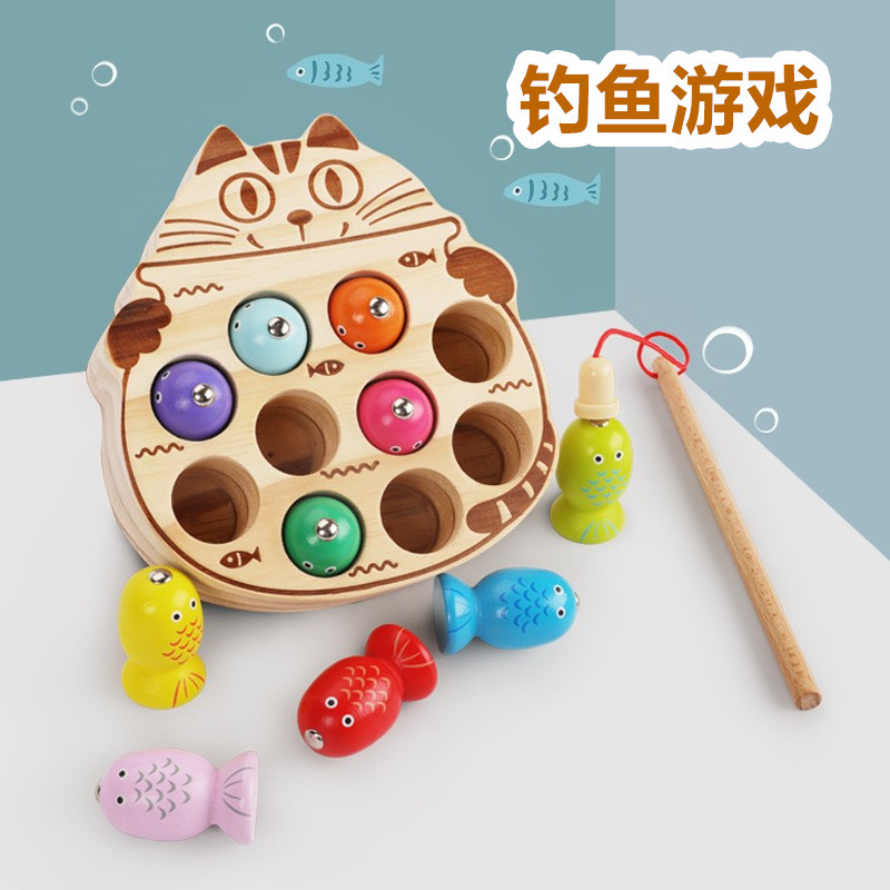 Fishing Toys Educational Brain-Moving Magnetic Infants and Young Kidsren 1 to 2 Years Old Baby Early Education Boys and Girls Multi-Functional Games