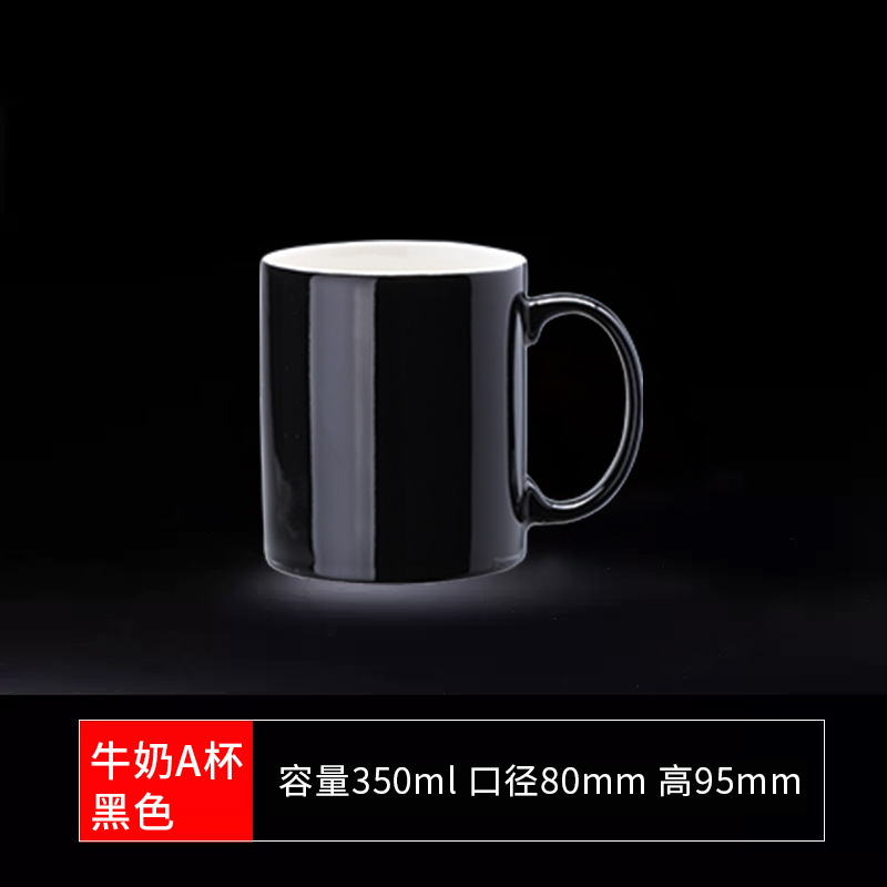 Taza personalizada logotipo personalizado taza de café taza personalizada Taza de cerámica regalo personalizado taza personalizada taza de publicidad