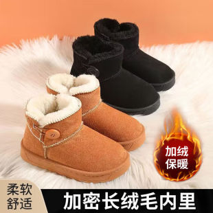 Children's Snow Boots for Girls 2025 Autumn and Winter New Style Anti-Suede Anti-Slip Soft Bottom Baby Style Thickeneded Warm Shoes Cotton Shoes