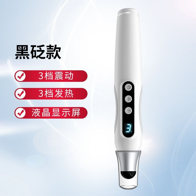 オレンジスタイル Bianstone 温灸器具 Bianstone 灸器具美顔器 V フェイス美顔マッサージツール温湿布マッサージ浚渫|undefined