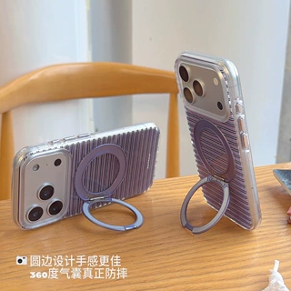 韩系紫底蓝色条纹适用iPhone17promax手机壳苹果16一体支架15防摔