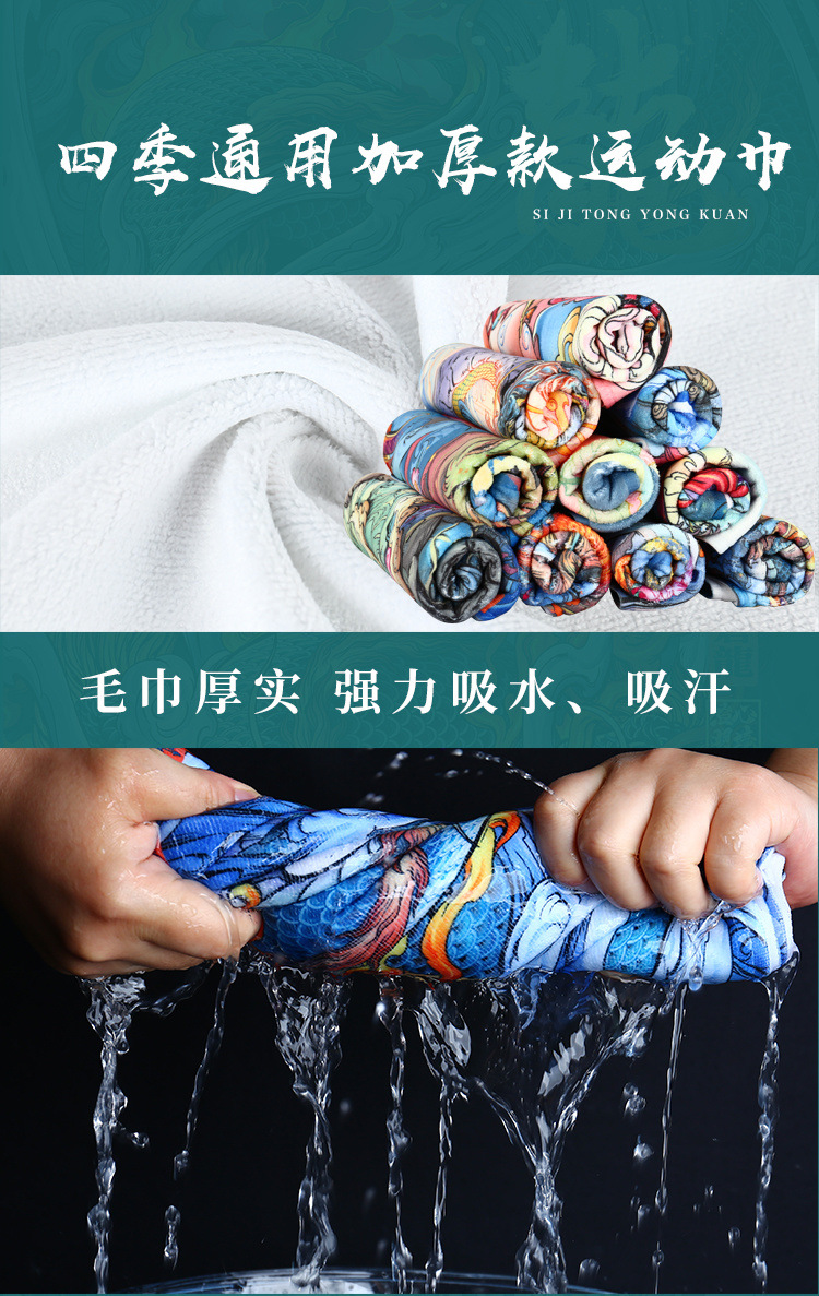 e63f0495-f268-4de8-8fab-d7bc9111ff8b.jpg?x-oss-process=image/format,png