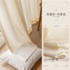 Soft mist yarn-milk tea color