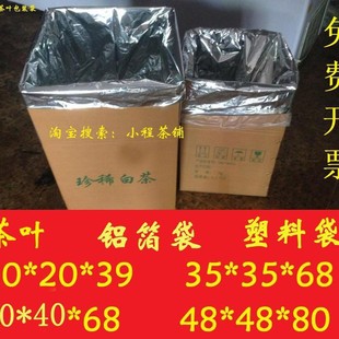 ���~���r�ڹ��X�����a������С̖���ײ��~�����đ ���a�����ϴ�