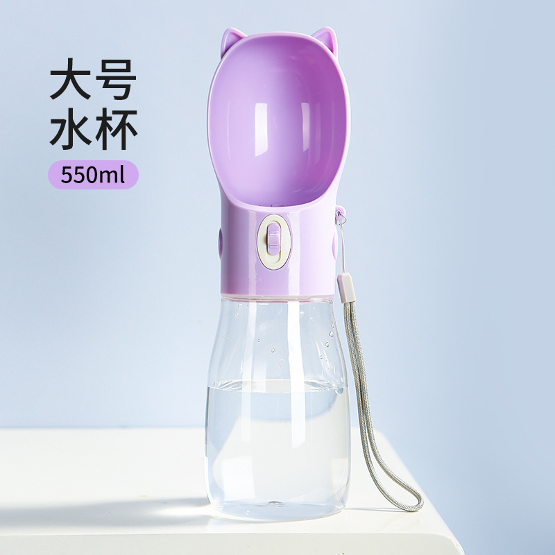 Suministros para mascotas Amazon portátil taza de agua para mascotas perro salida taza de agua gato cabeza mascota hervidor al por mayor