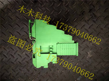 A056*����ۡ������˹ģ�� IB ST ZF 24 DI32/2 Nr.2750675 �ֻ�