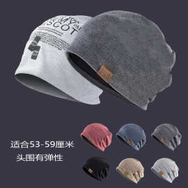 韩版保暖防风套头帽加绒堆堆帽男士秋冬帽子男女时尚薄厚款包头帽