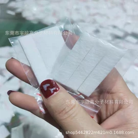 海绵;过滤棉;辅助包装材料