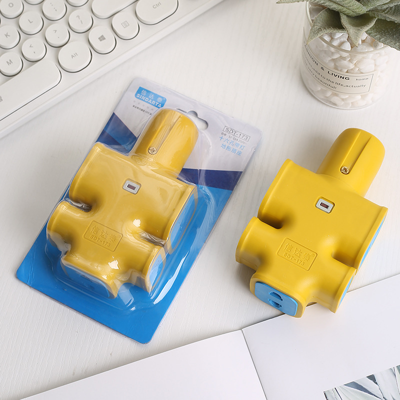 信达泰无线地拖插排16孔大功率木字插座包胶抗摔工业接线板