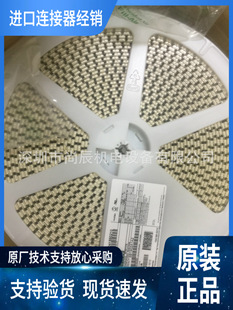 104188-0210�B���� MOLEX�p�� LED���� ԭ�Sԭ���b ���ݹ���