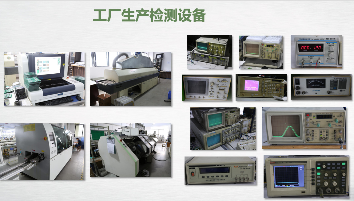 微信图片_20250703121319