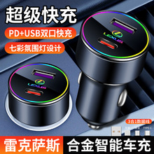 m׿_˹܇dNX200 ES300H RX300 UX260cDQ^