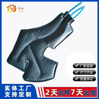 tpu水循环水囊亚低温治疗仪水垫术后康复治疗冰毯水气一体降温毯