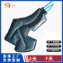 术后一体治疗水气冰毯