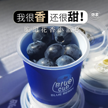 ����ժ��ϻ����{ݮ�r�����rˮ��bluecupС�{���б��{÷���b���|