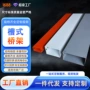 防腐防火槽式抗氧化桥架