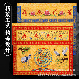 ���Q�������������^����̫�O������Ȼ�᣷¹ſ��\����1-4�״̽�