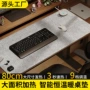 代发办公办公室加热桌垫