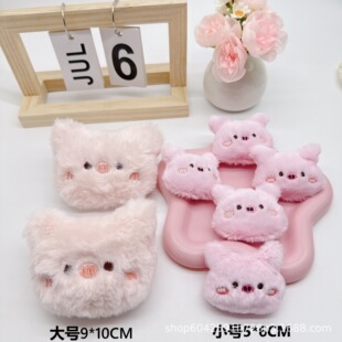 �ɐ۴�С̖���i ��ͨ���������ż���Ѓ�ͯЬ������l�DIY���