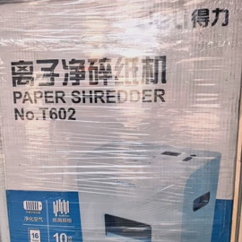 电热水壶;项链;碎纸机