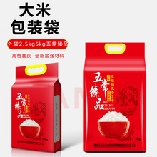 �״����l2.5kg5kg�峣��Ʒԭ�Z������2̖�b�״u���ͨ�öYƷ����