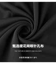 美式运动T恤男3x3篮球长袖速干衣健身跑步ncaa热身投篮训练服球衣